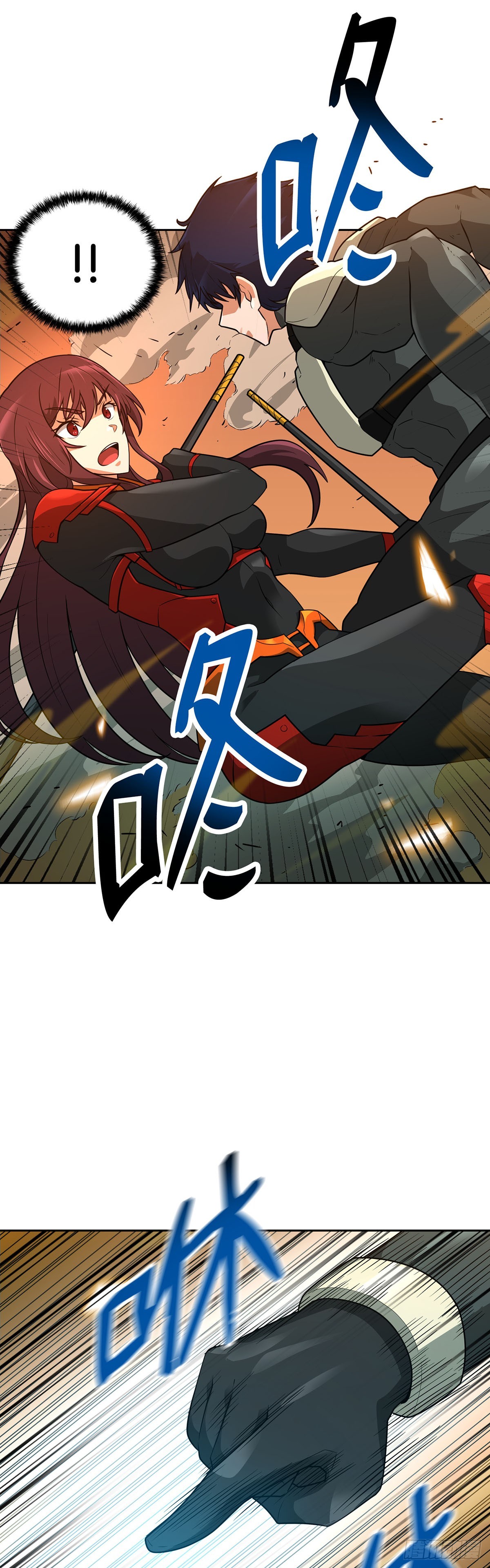 第45话-第46话