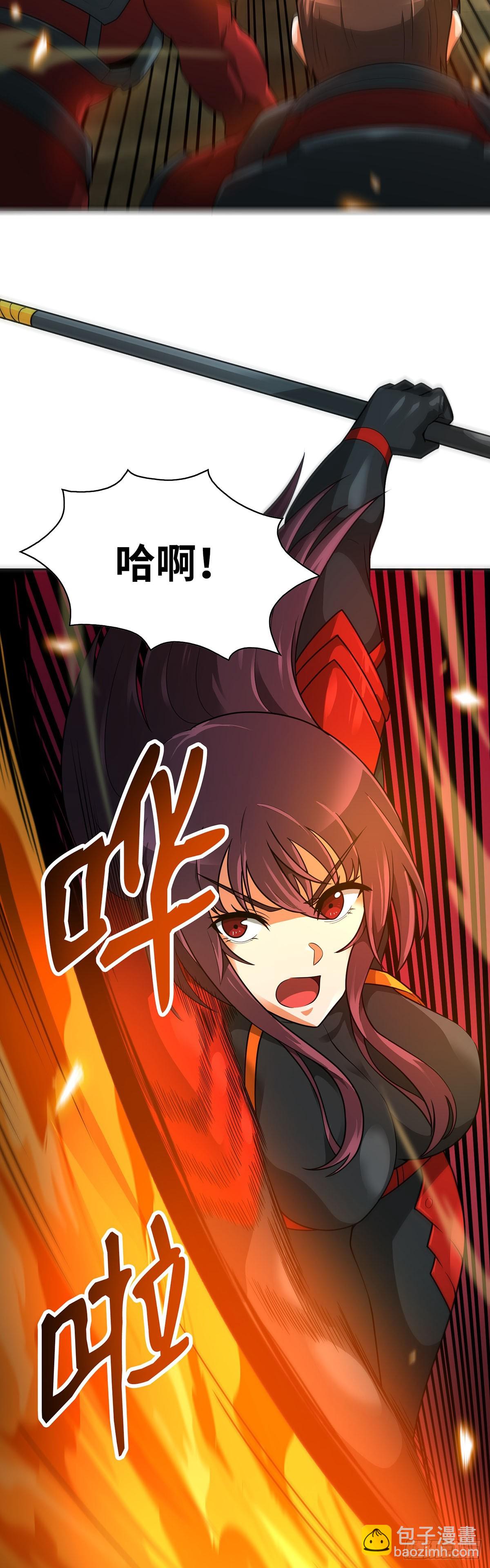第45话-第46话