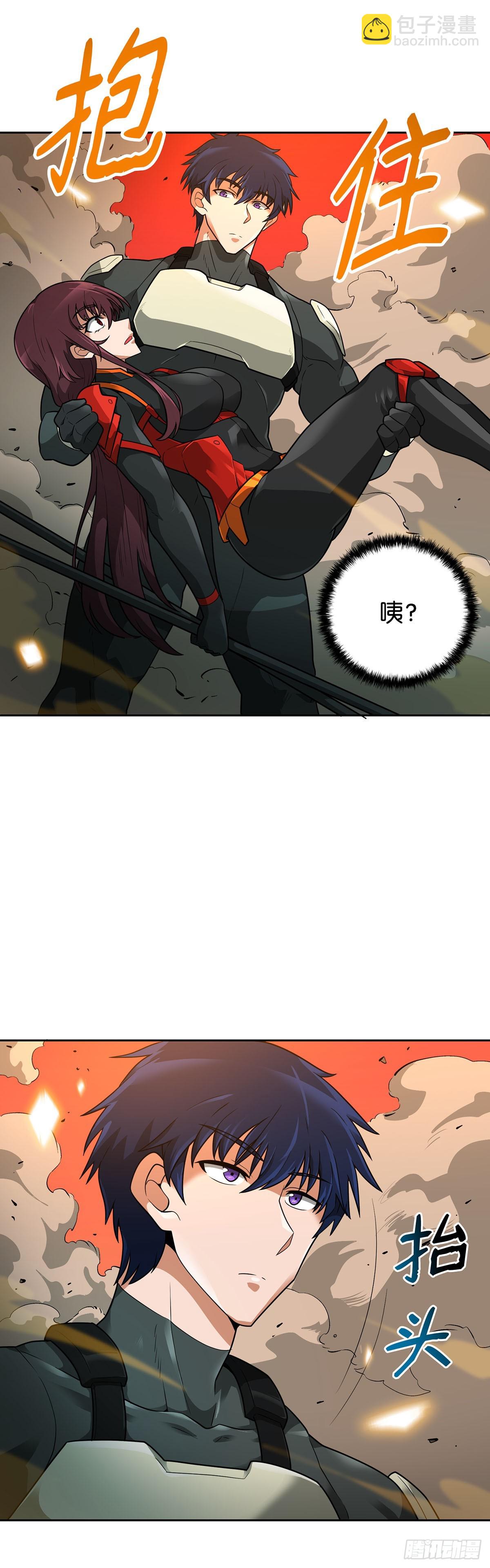 第45话-第46话
