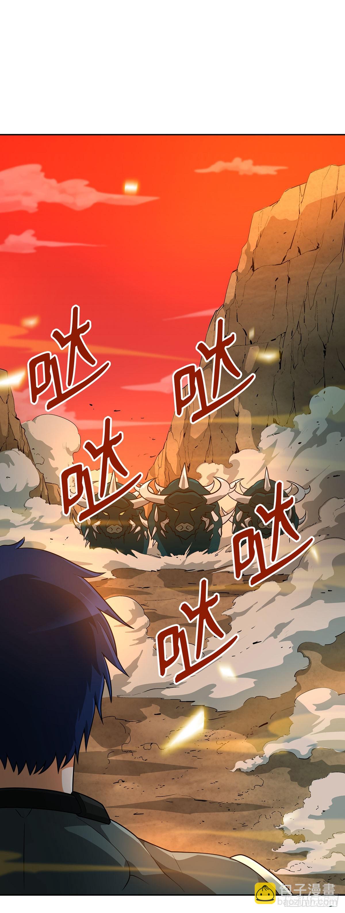 第45话-第46话