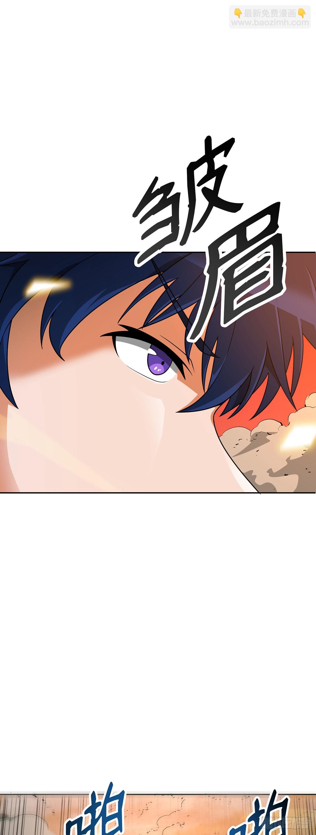 第45话-第46话