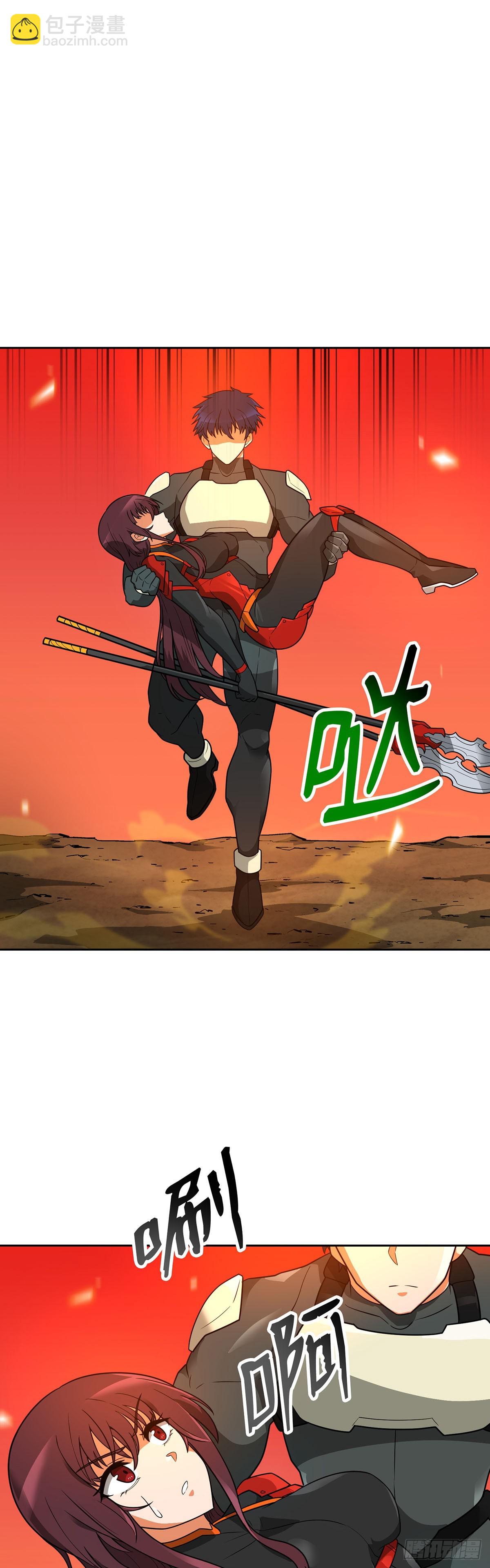 第45话-第46话