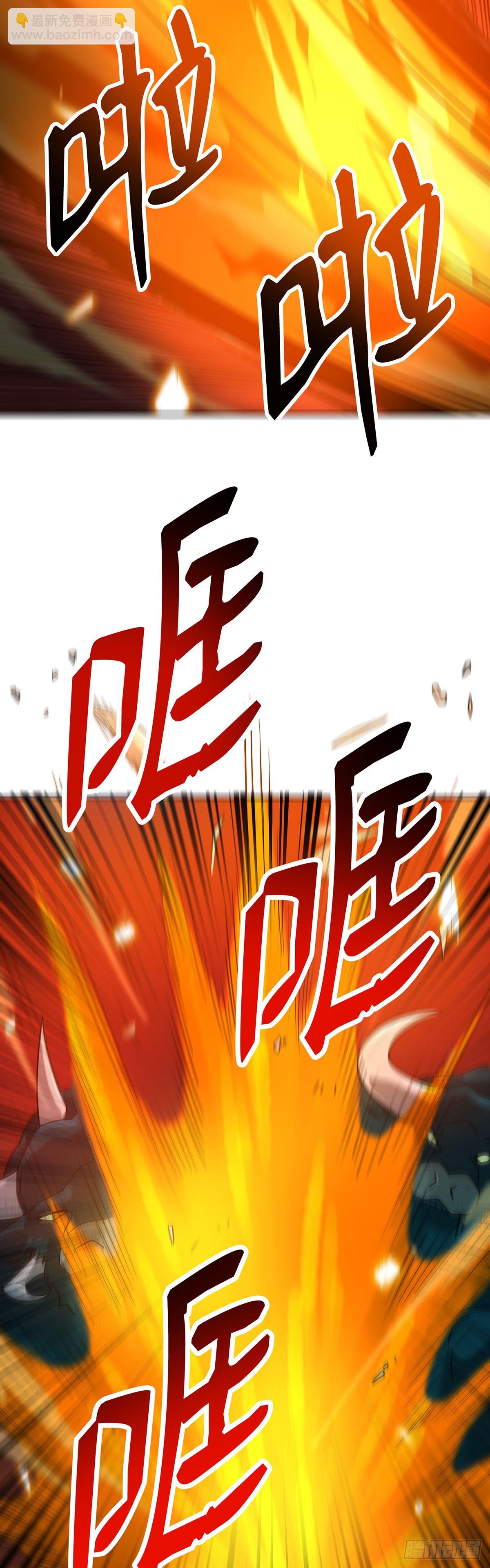 第45话-第46话