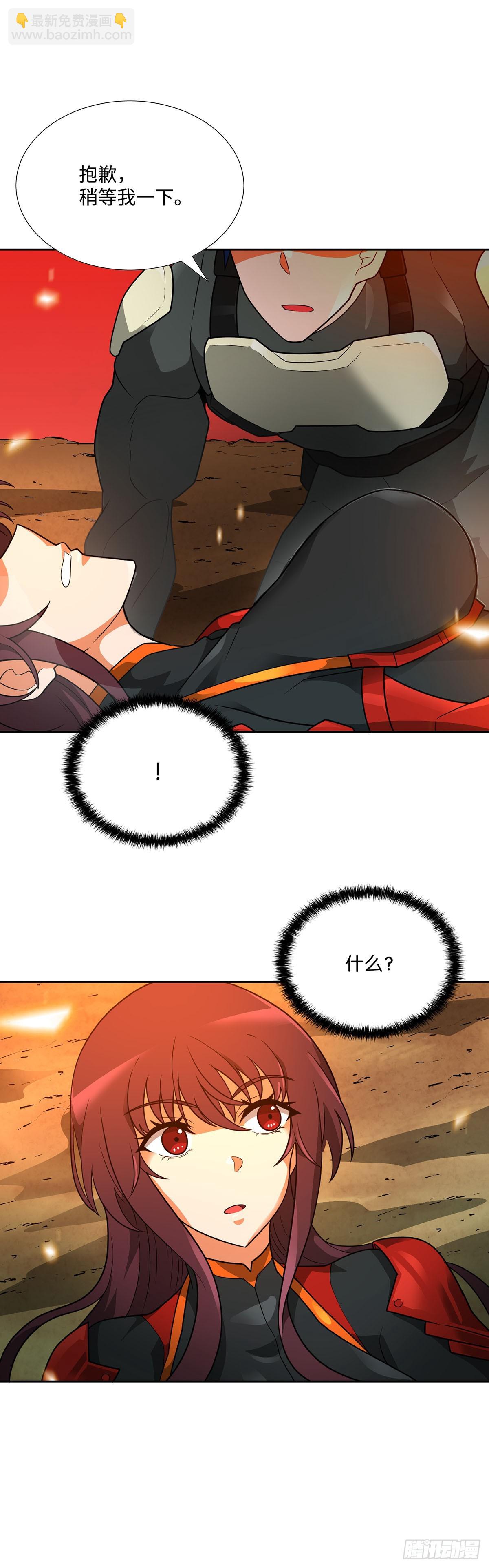 第45话-第46话