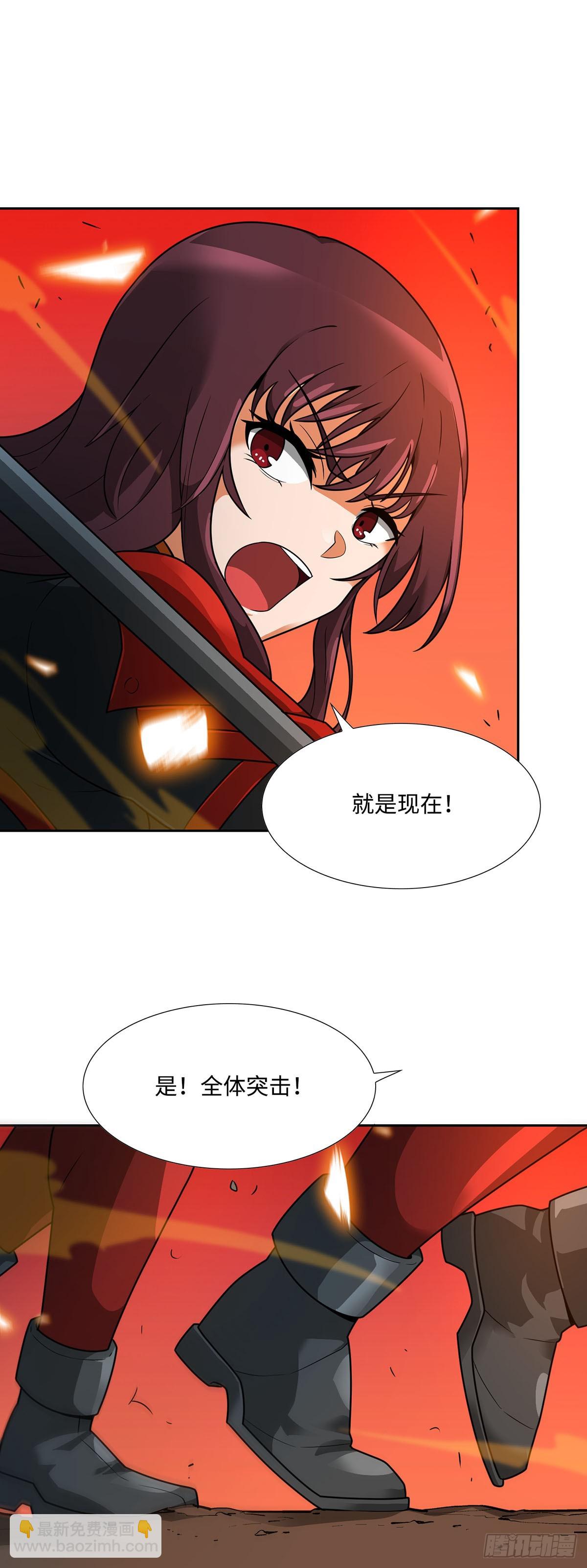 第45话-第46话