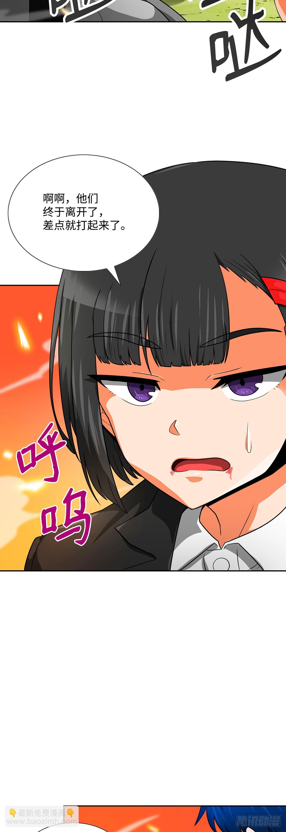 第49话-第50话