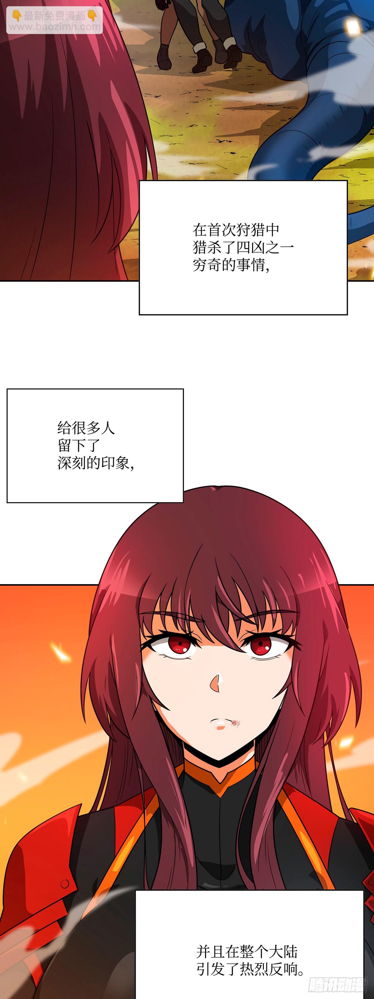 第49话-第50话