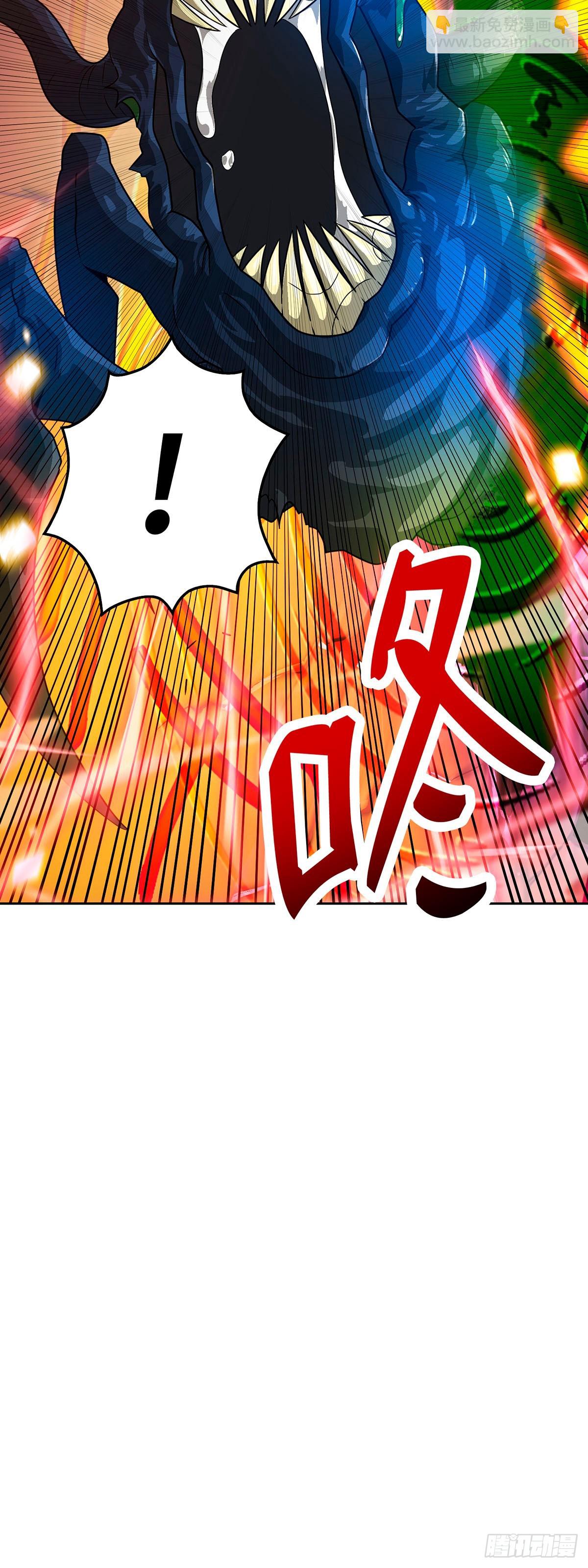第49话-第50话