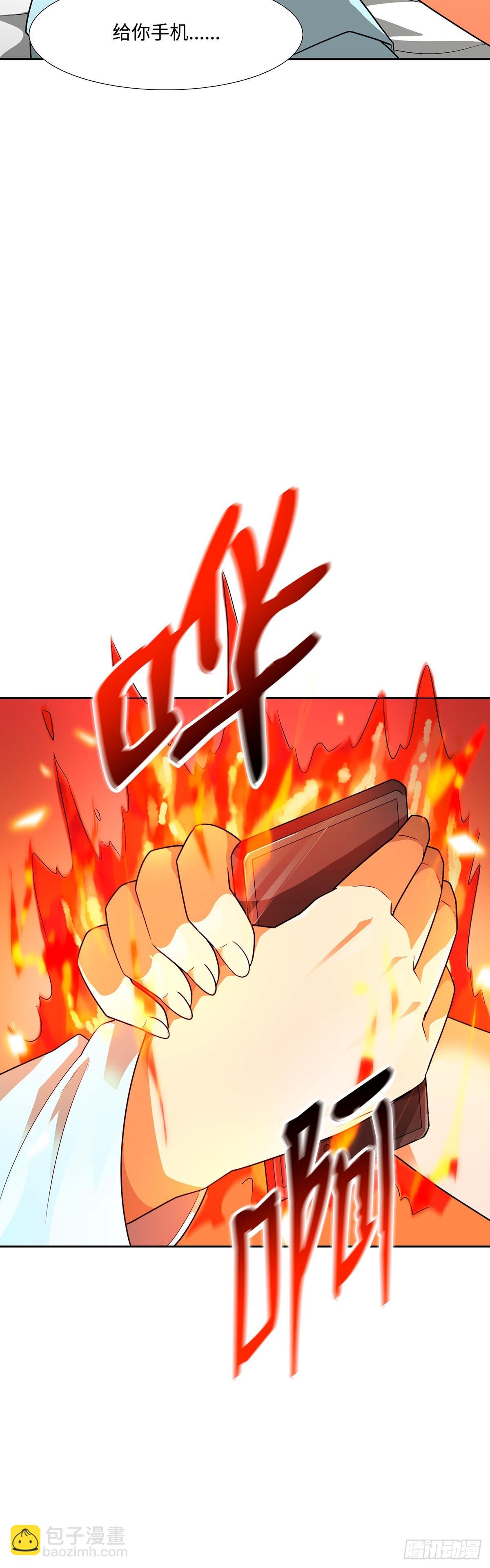 第51话-第52话