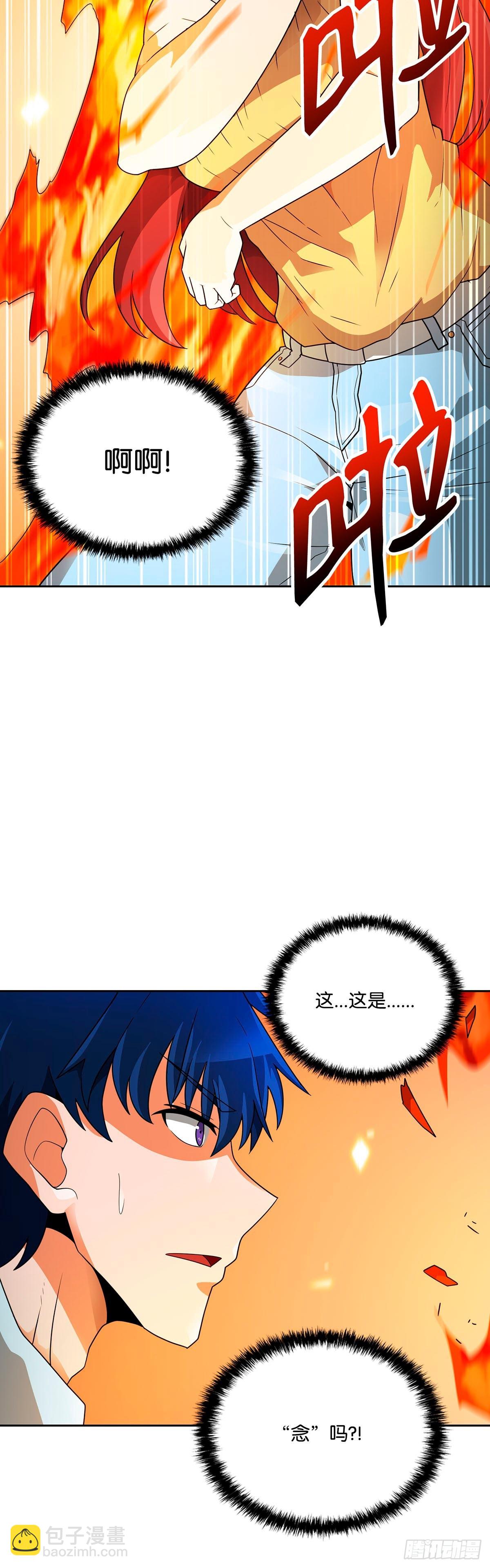 第51话-第52话