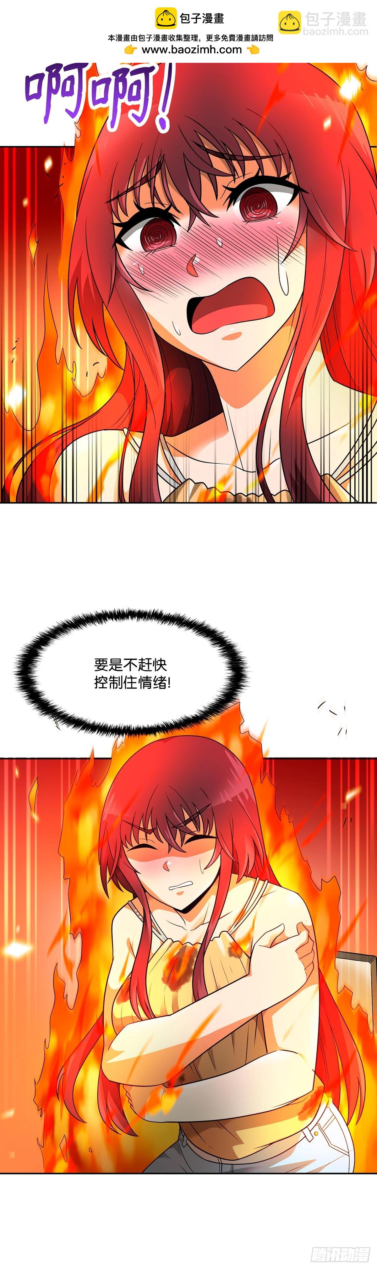 第51话-第52话