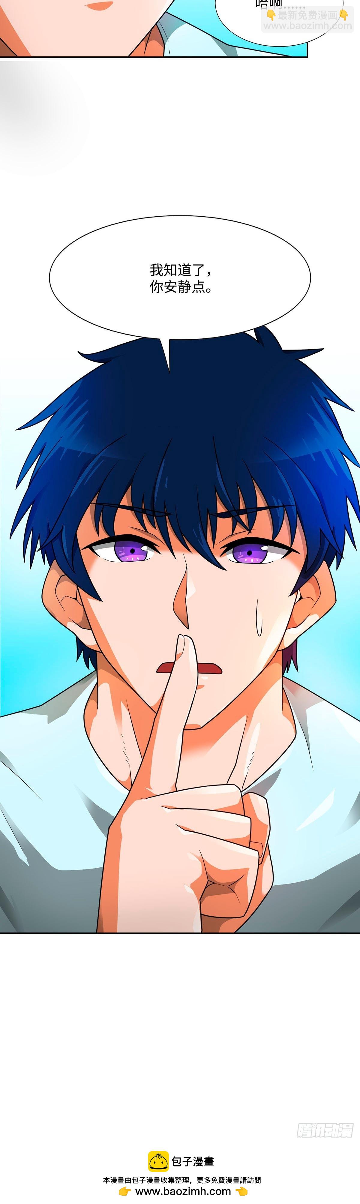 第51话-第52话