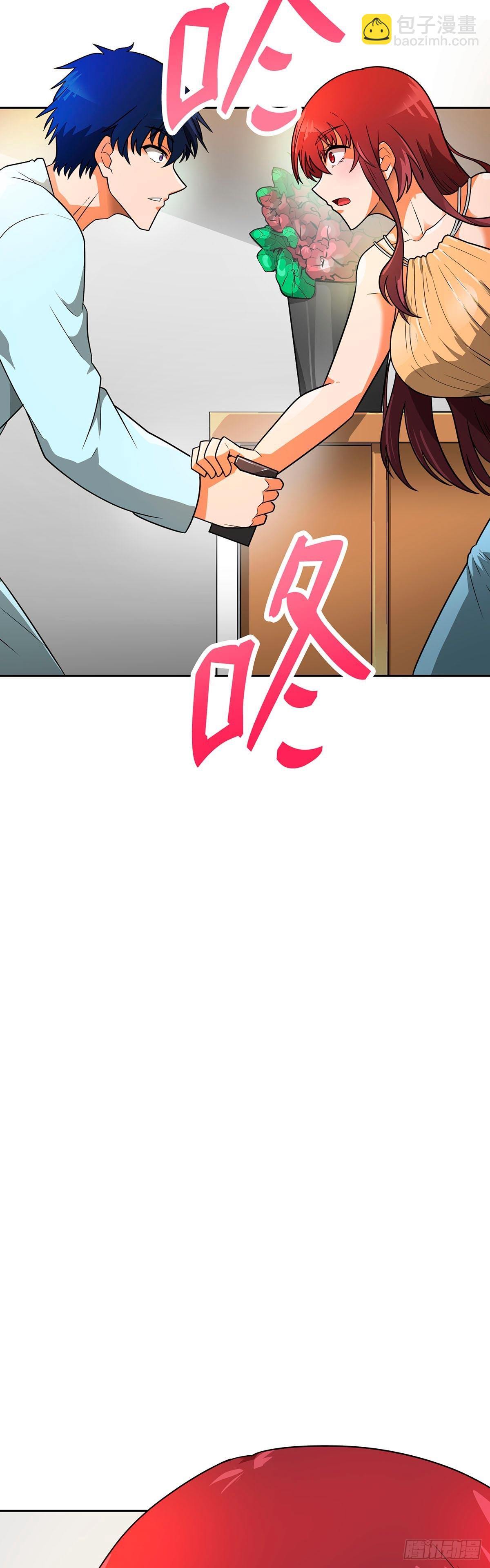 第51话-第52话