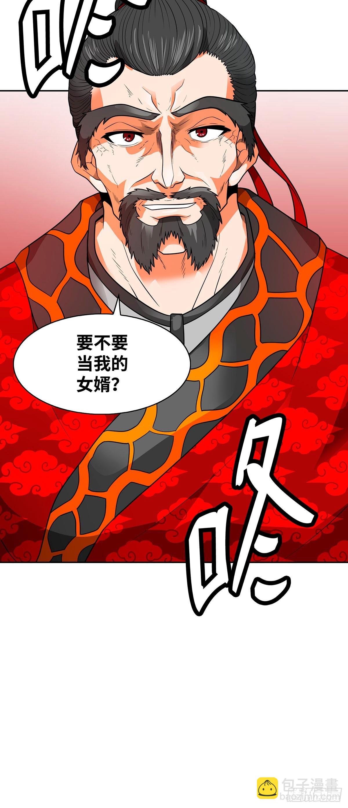第53话-第54话