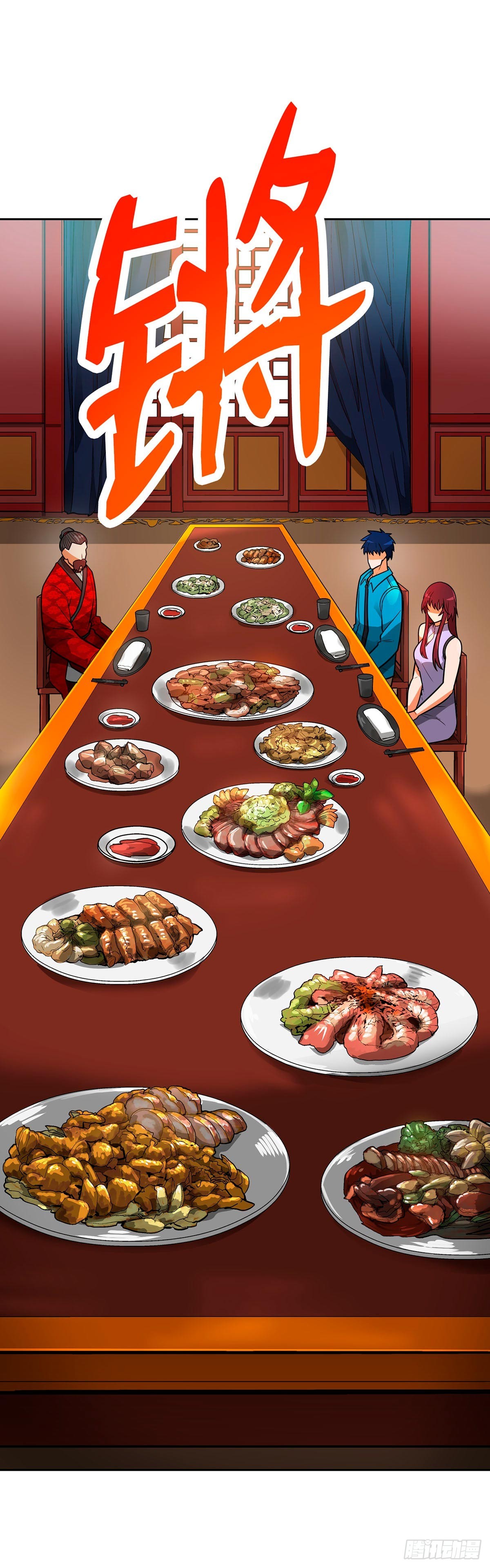 第53话-第54话