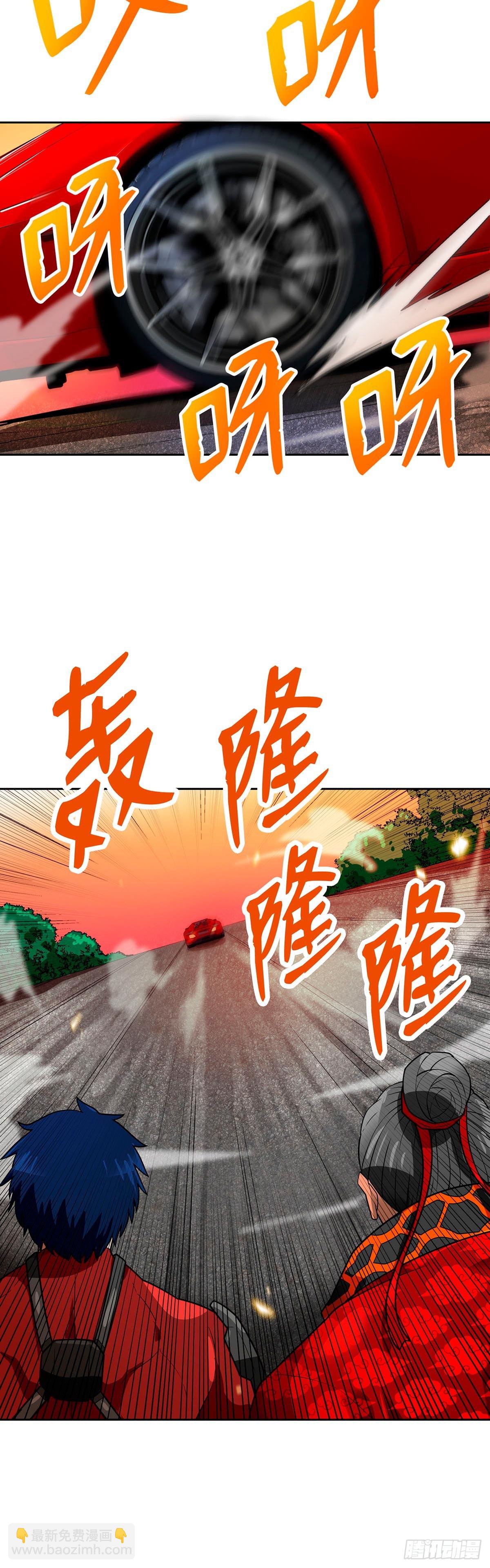 第55话-第56话