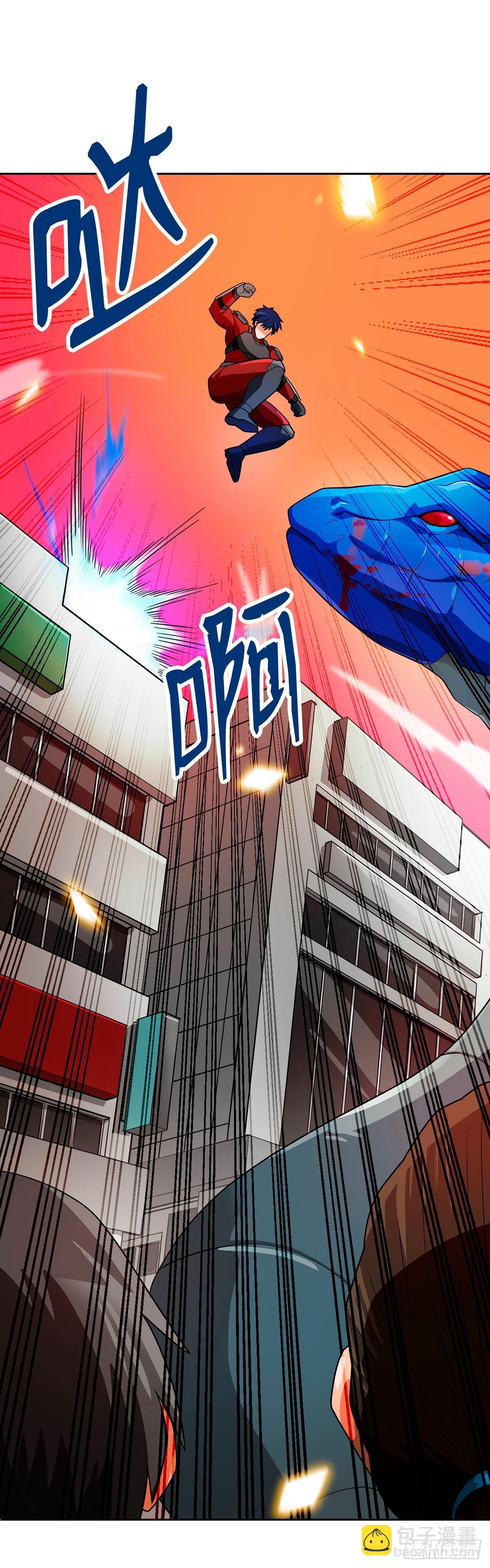 第55话-第56话