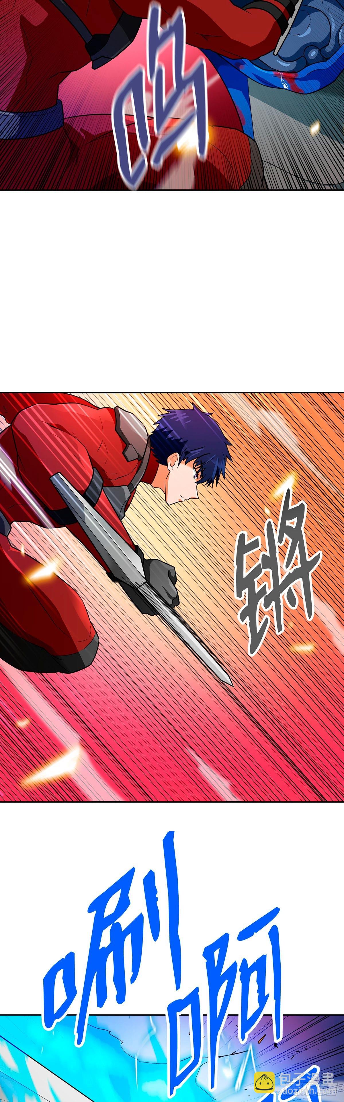 第55话-第56话