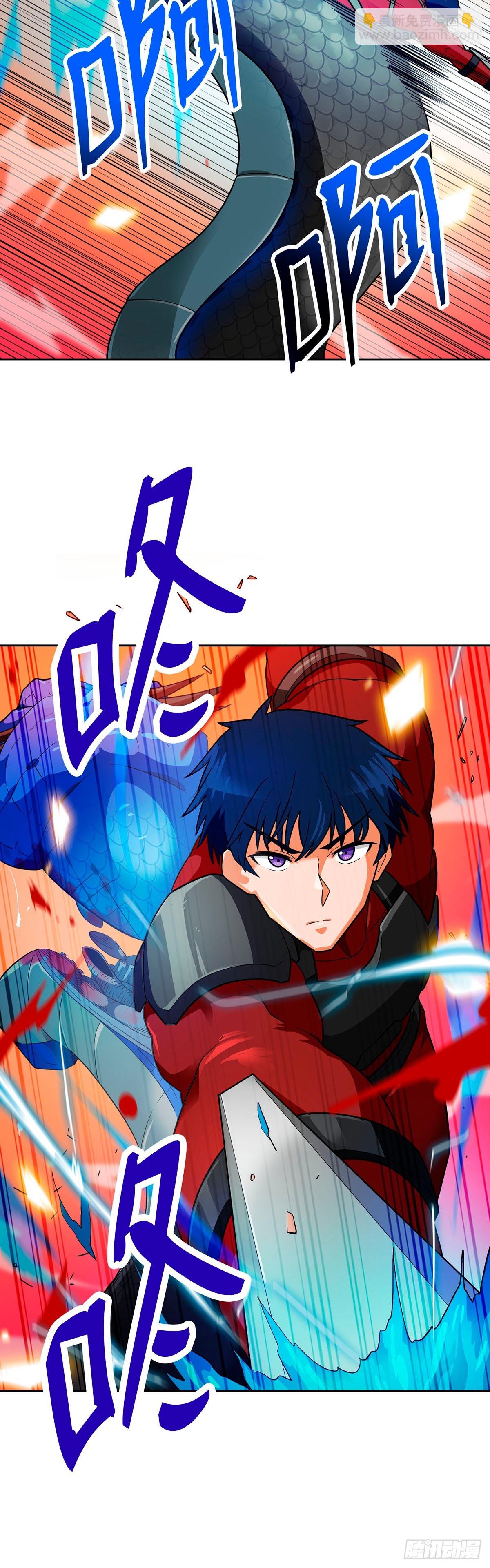 第55话-第56话