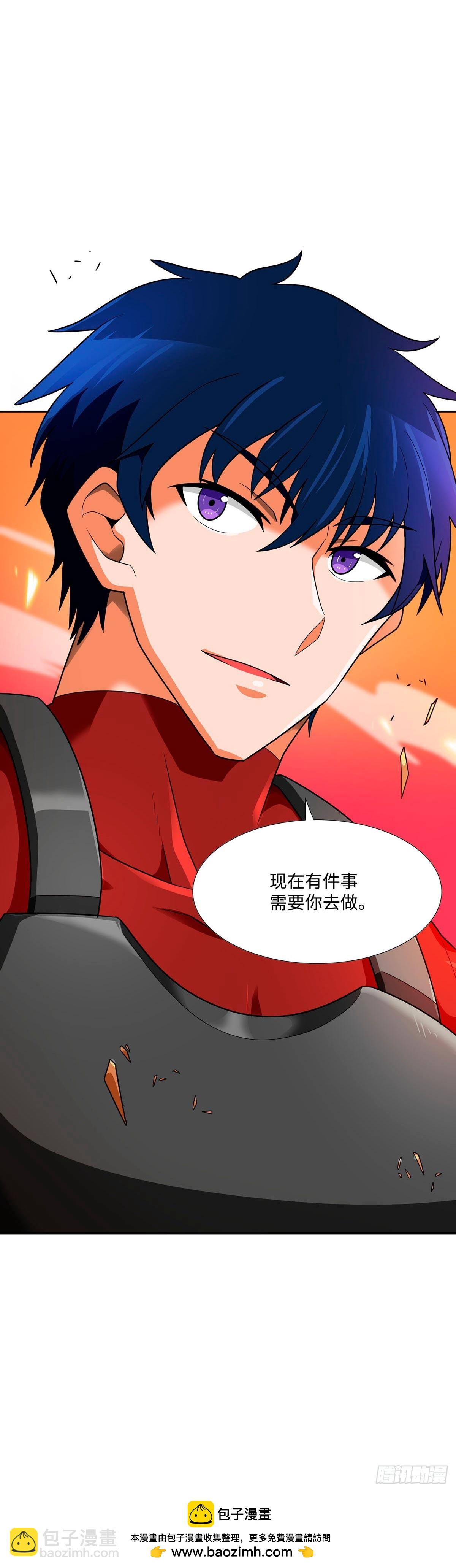 第55话-第56话