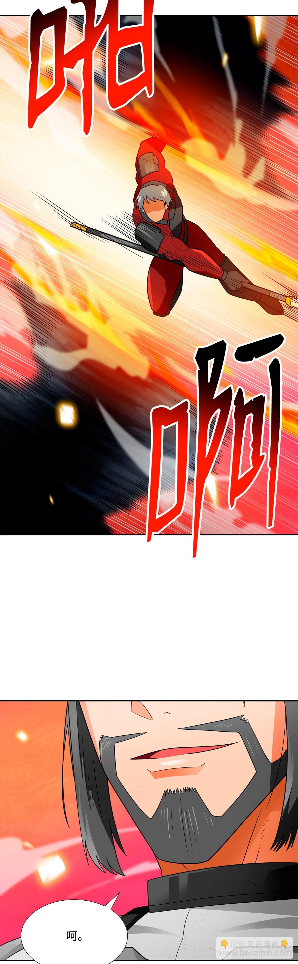 第57话(1/2)-第58话