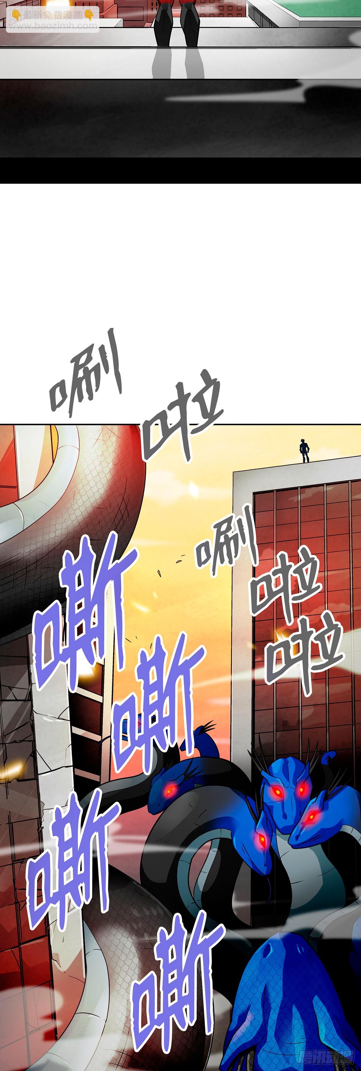 第57话(1/2)-第58话