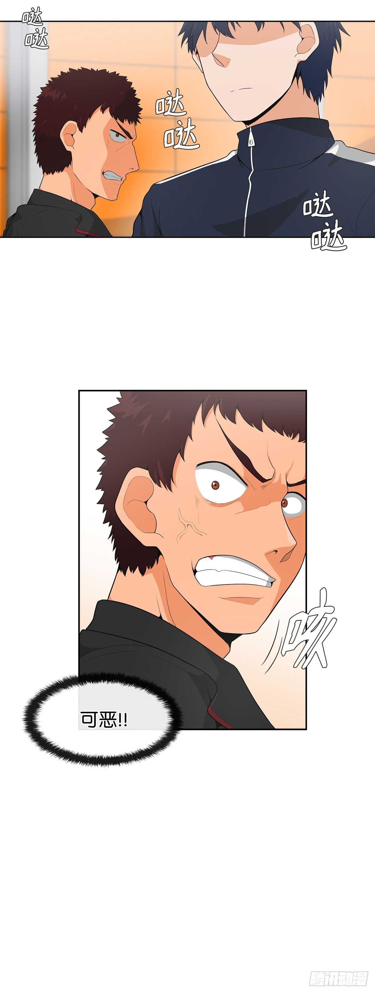 第5话-第6话