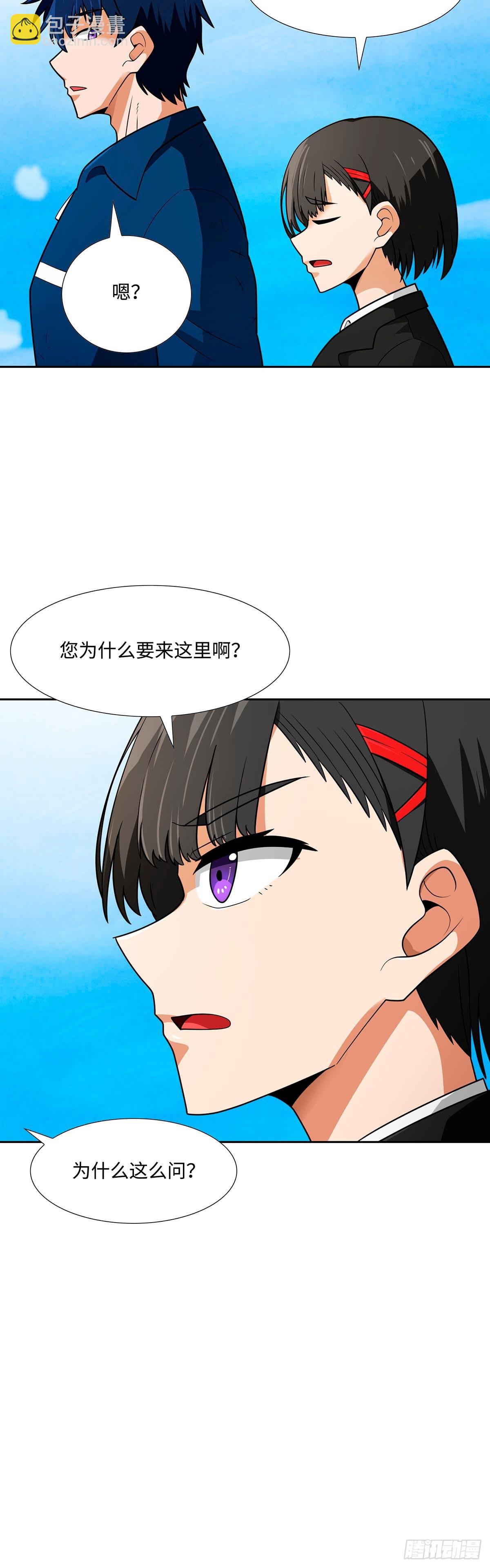 第59话-第60话