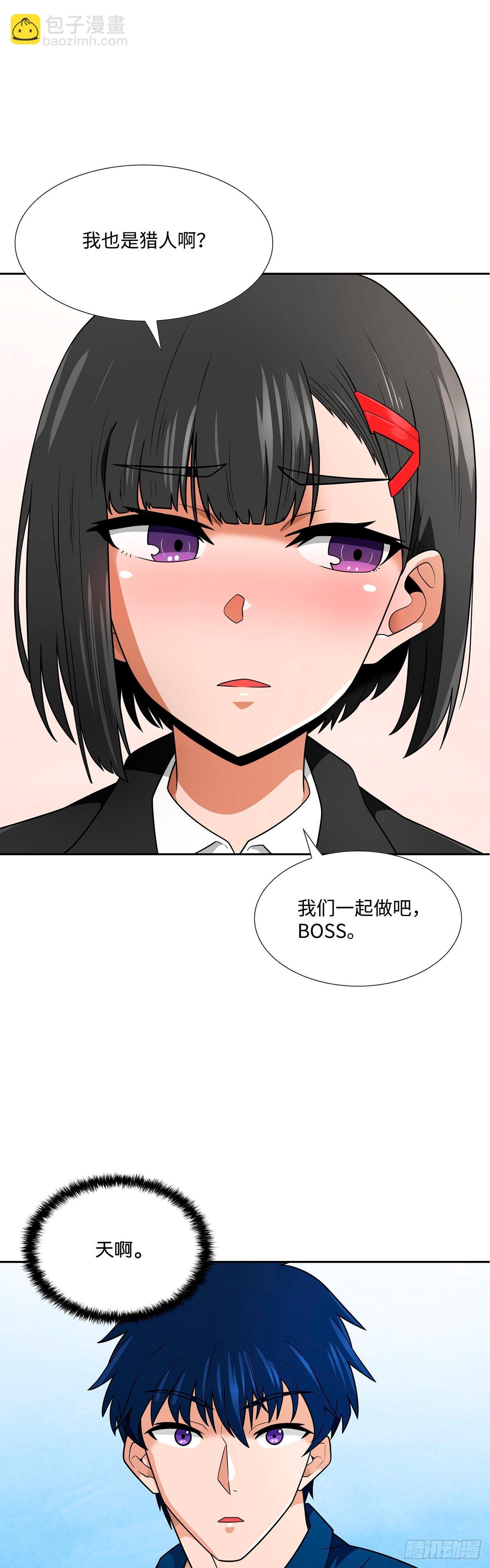 第59话-第60话