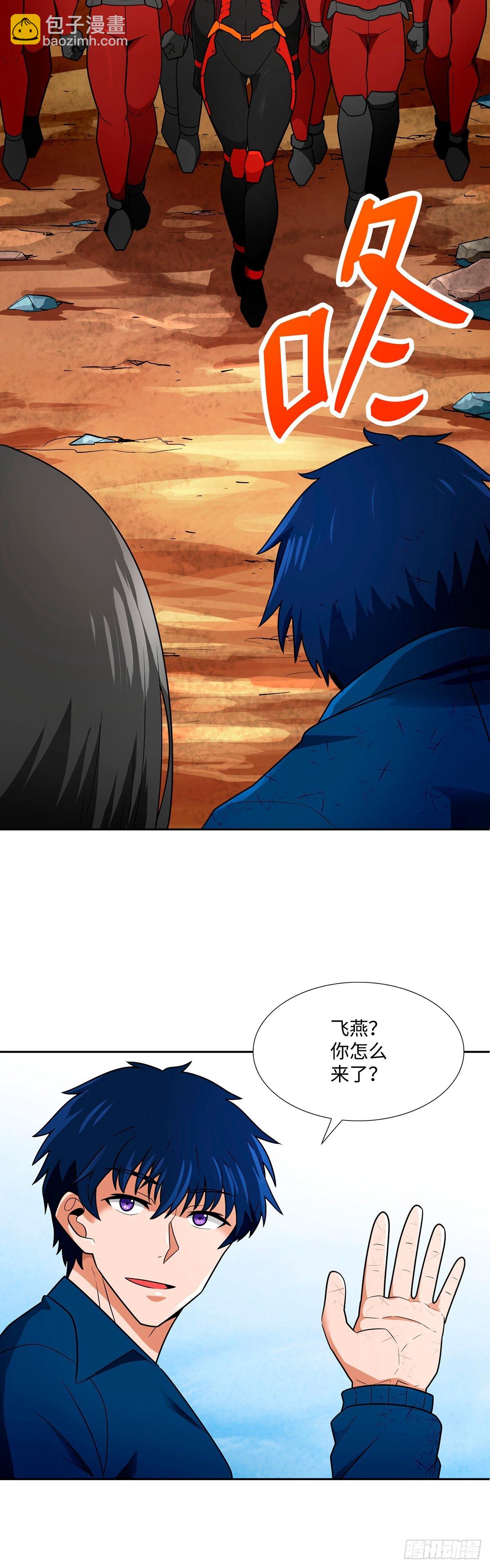 第59话-第60话