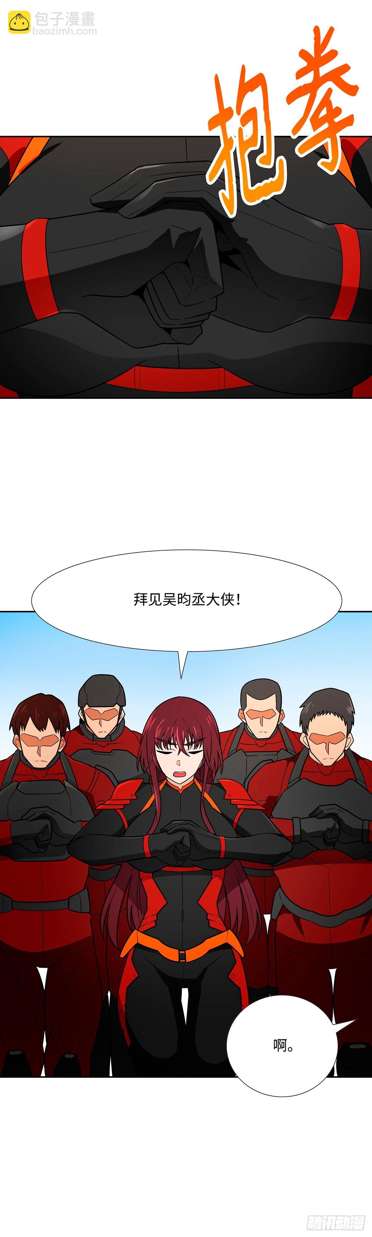 第59话-第60话