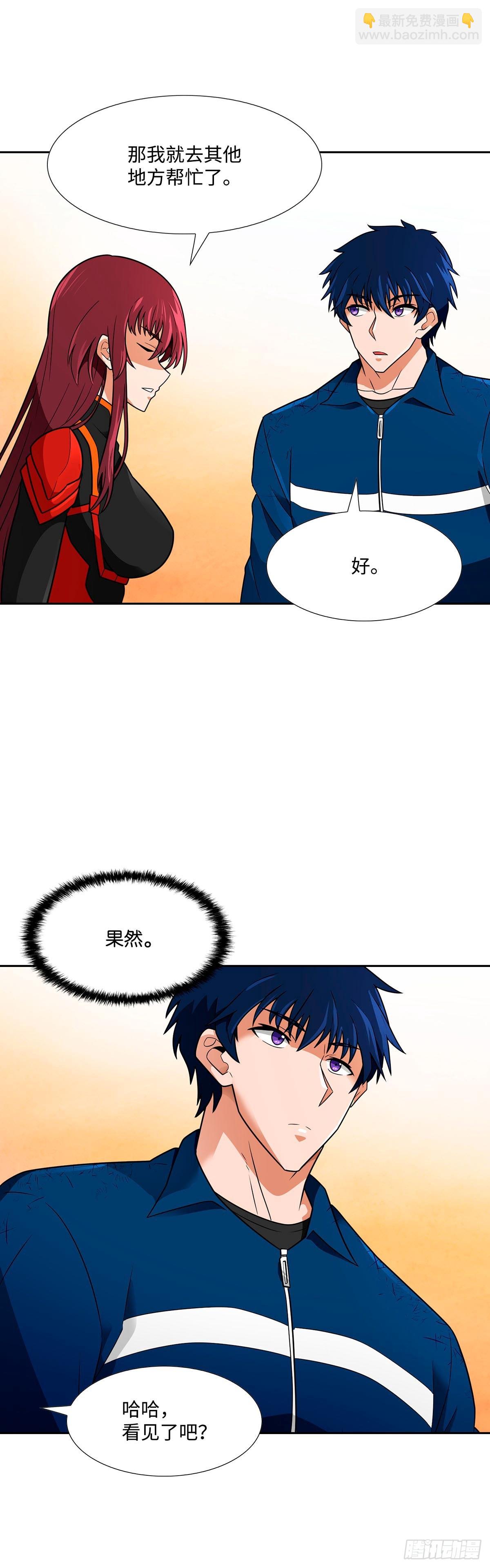 第59话-第60话