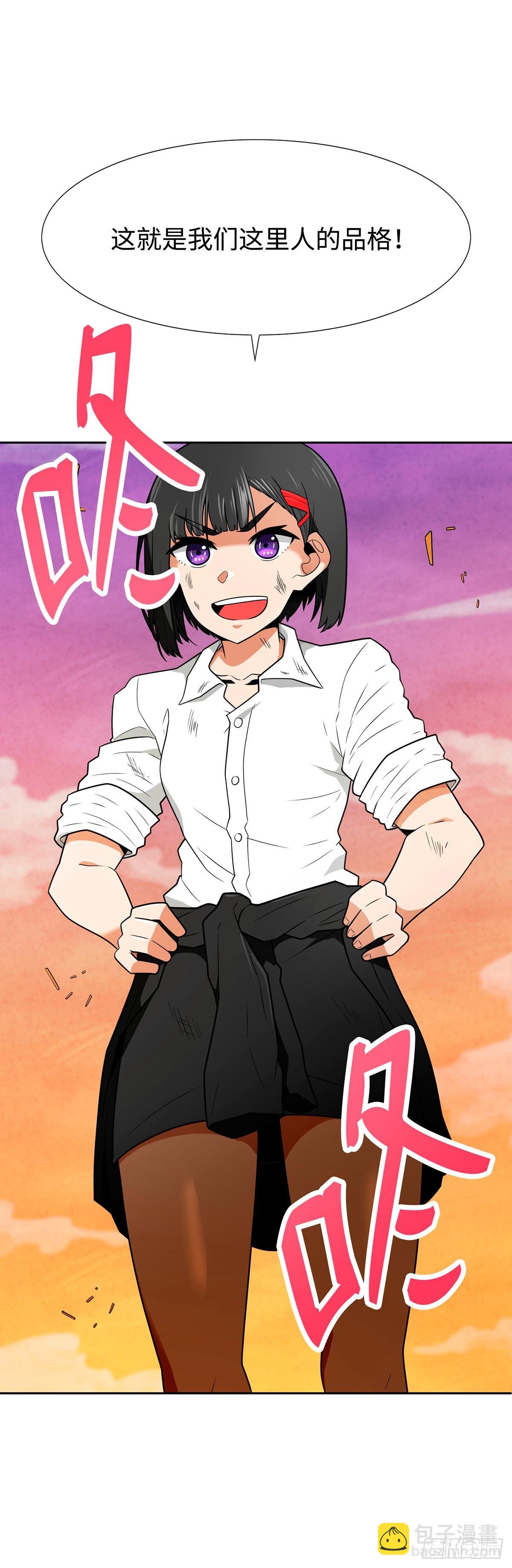 第59话-第60话