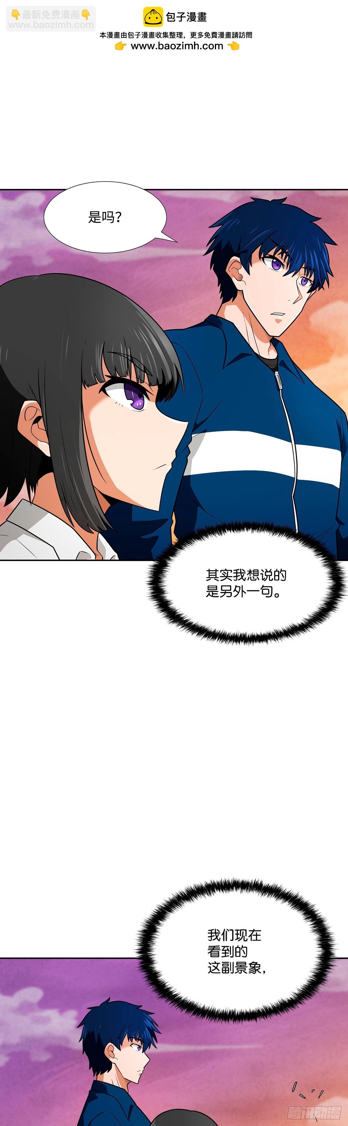第59话-第60话