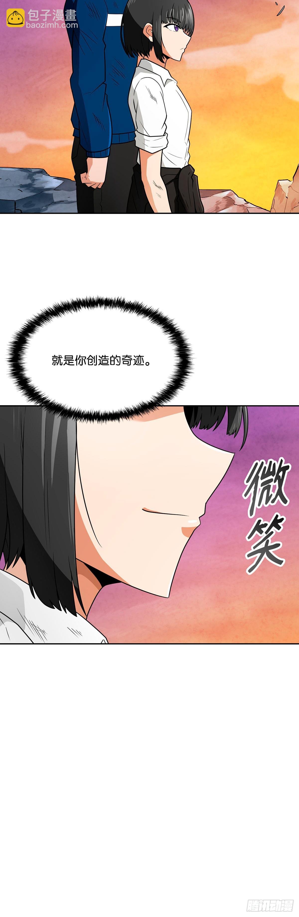 第59话-第60话