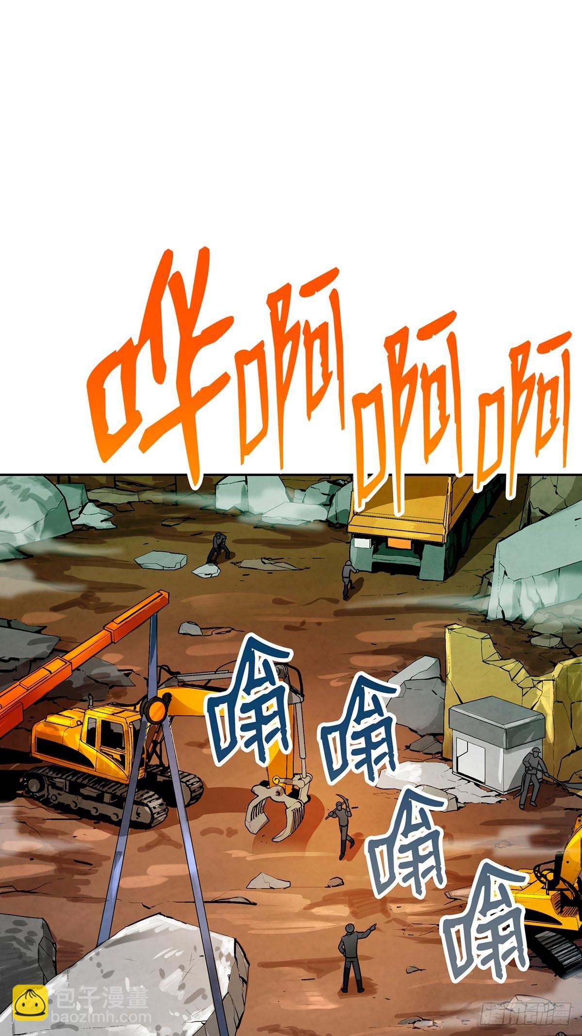 第59话-第60话
