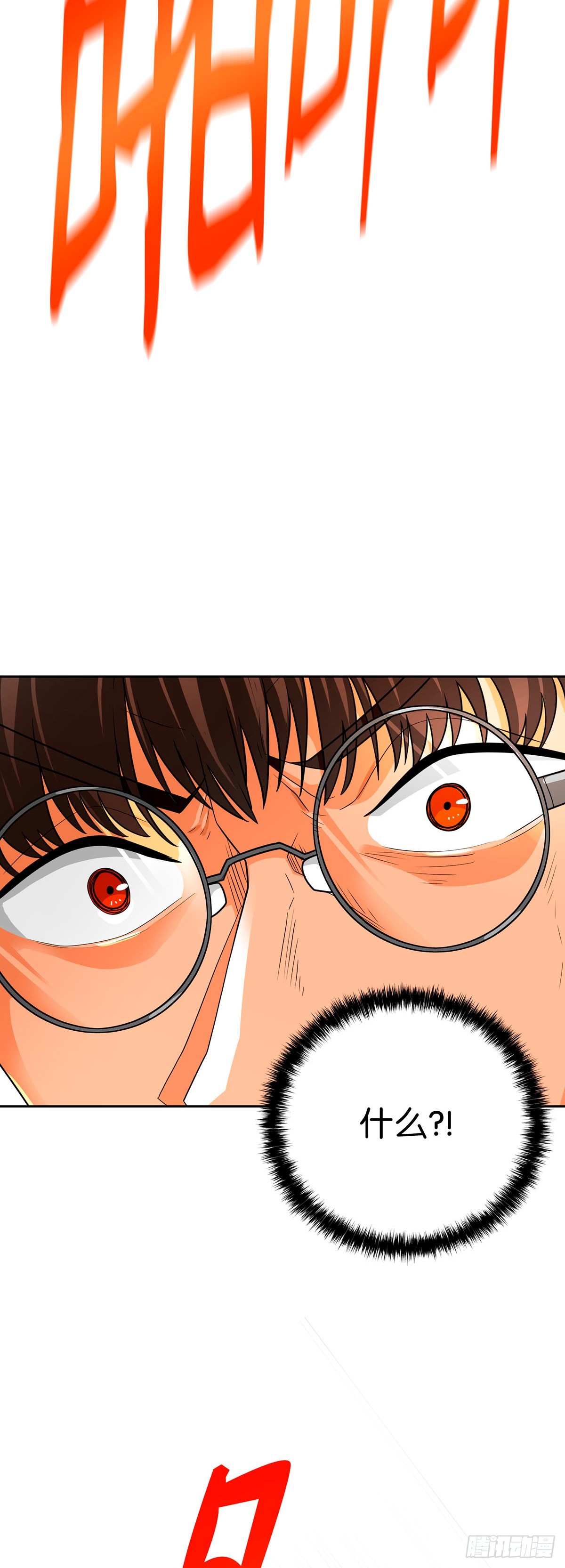 第61话(1/2)-第62话