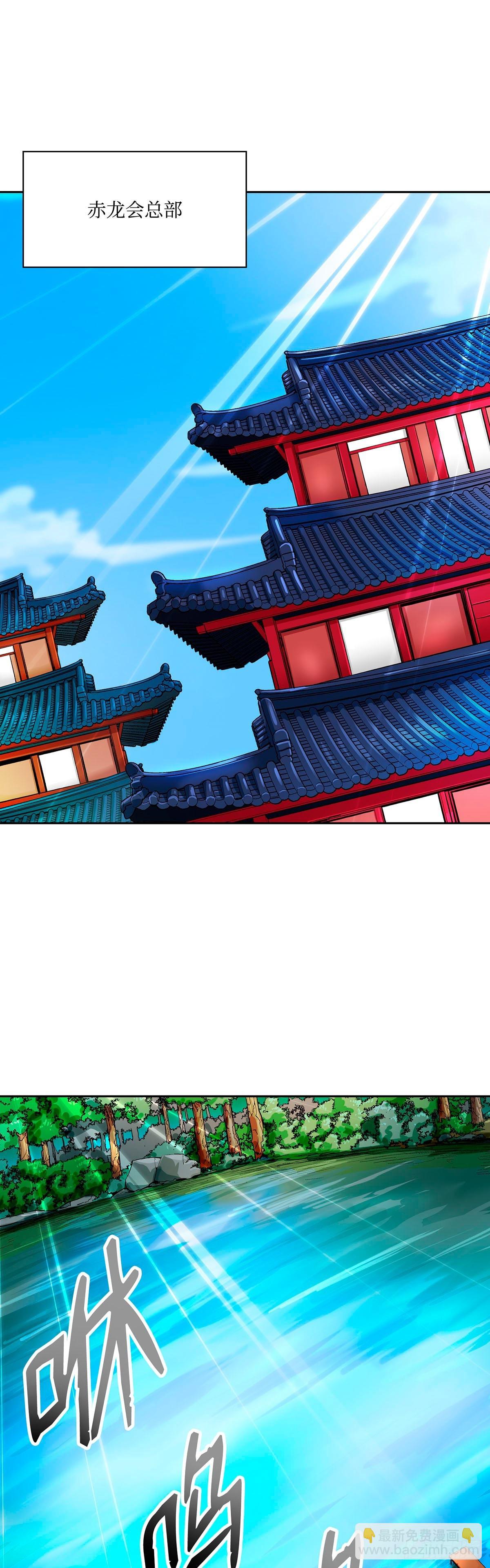 第63话-第64话