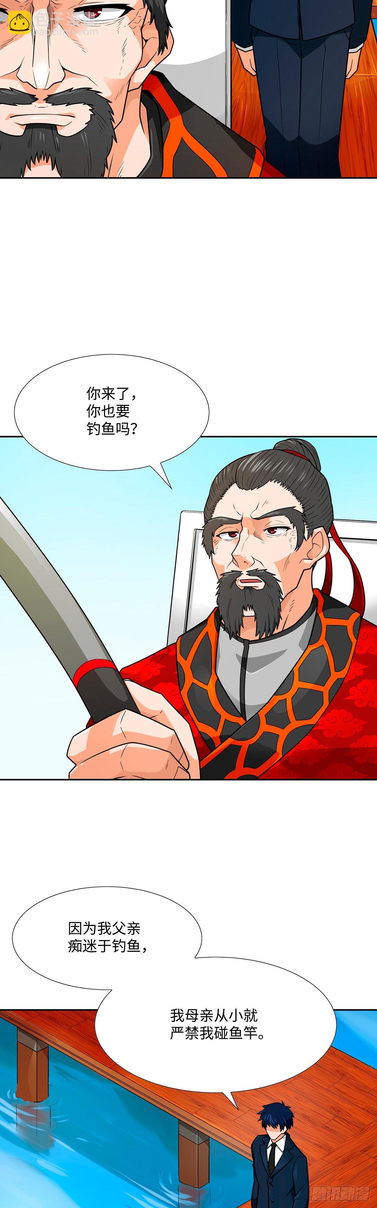 第63话-第64话
