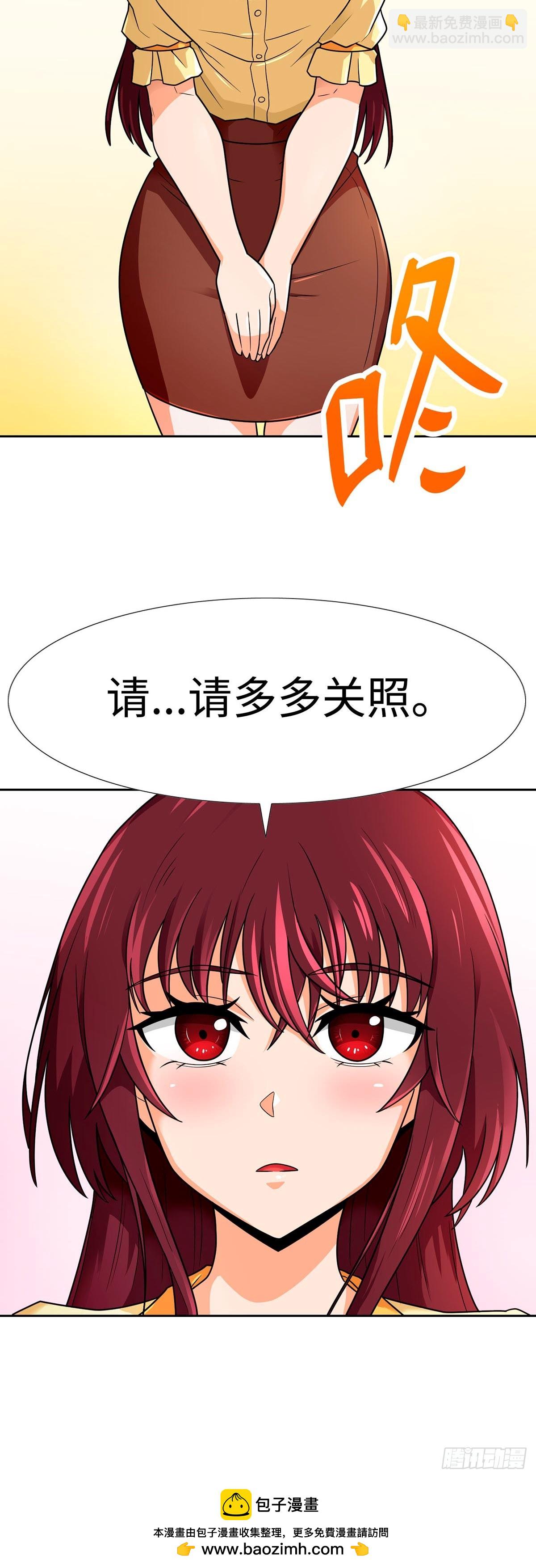 第63话-第64话
