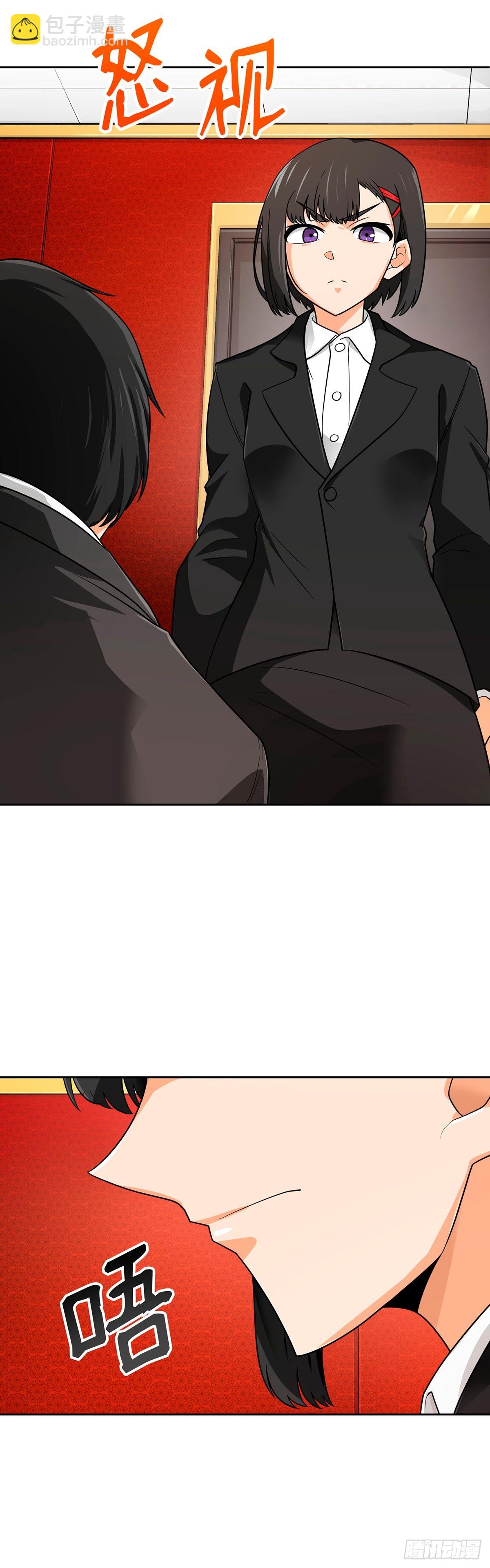 第63话-第64话