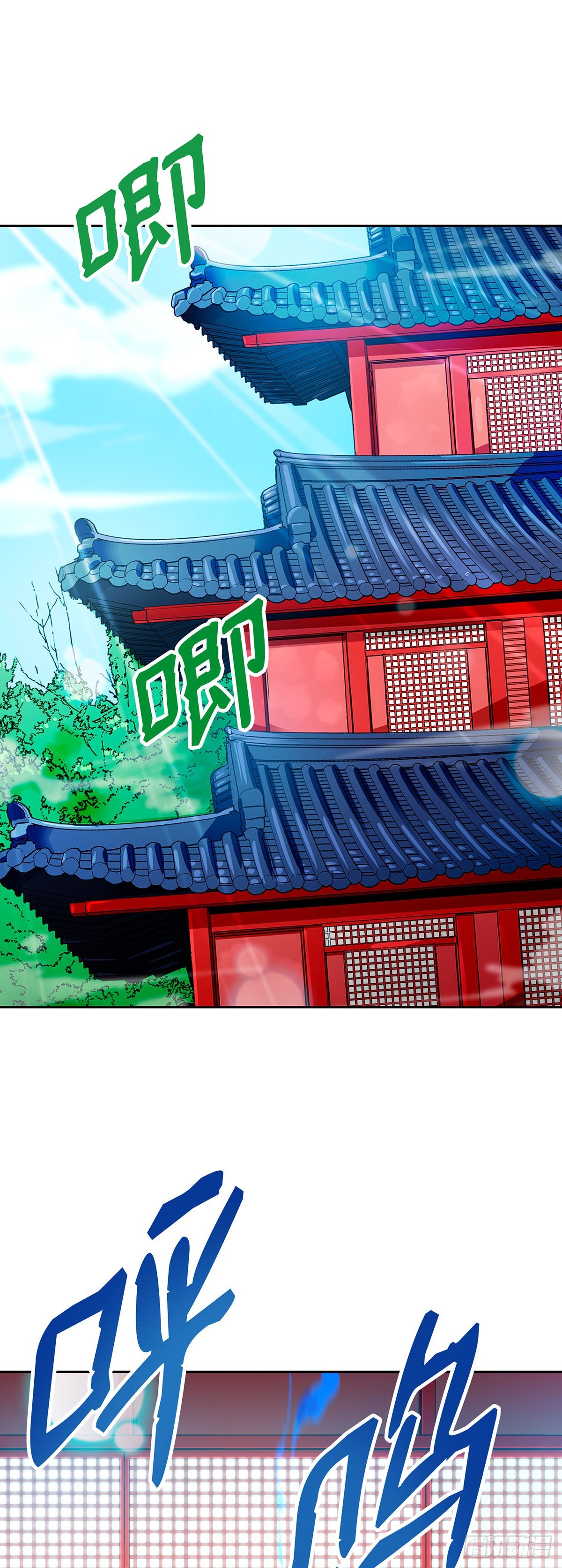 第65话(1/2)-第66话