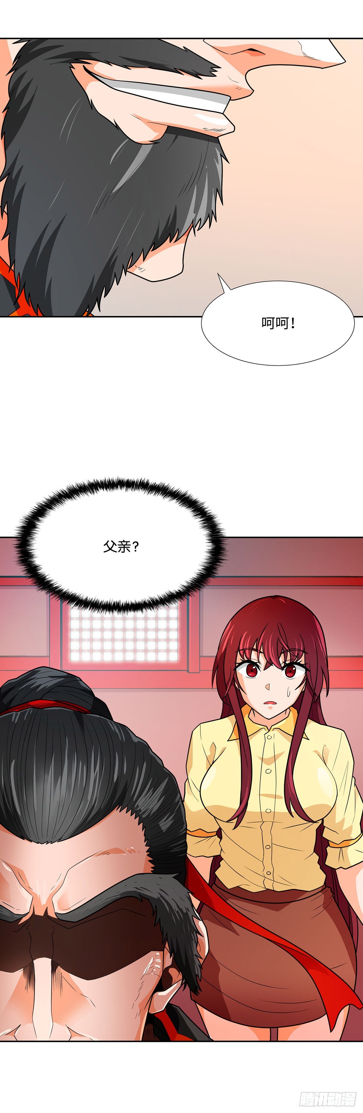 第65话(1/2)-第66话