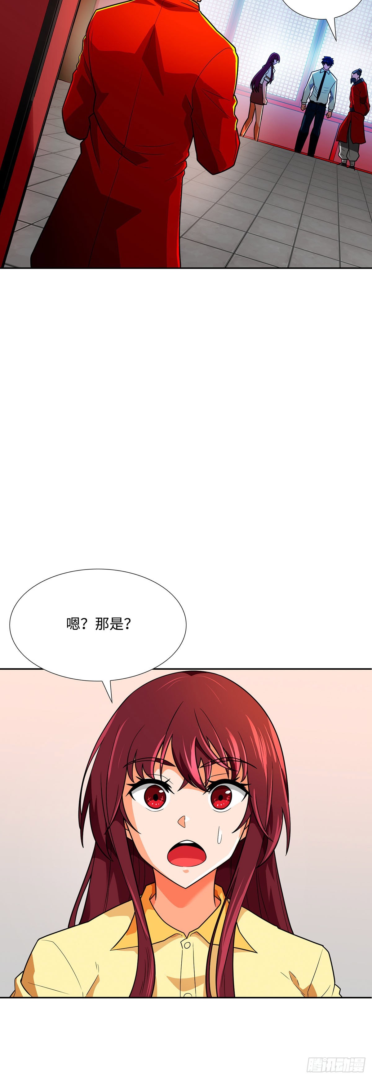 第65话(1/2)-第66话