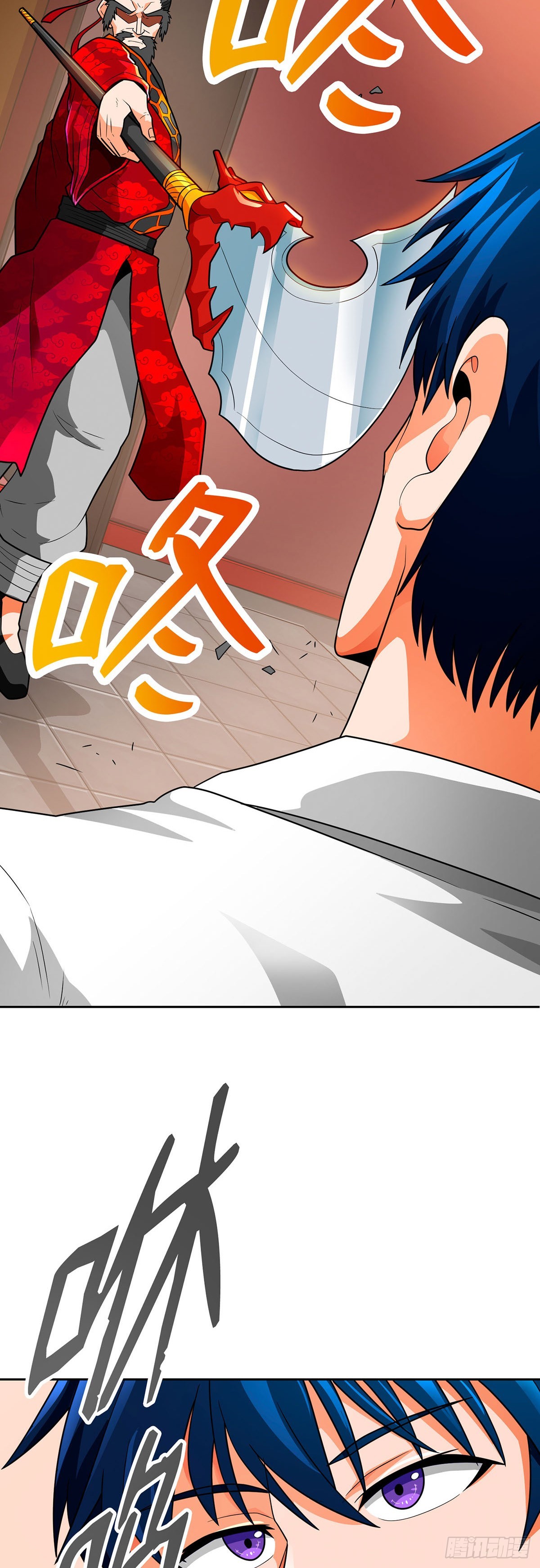 第65话(1/2)-第66话