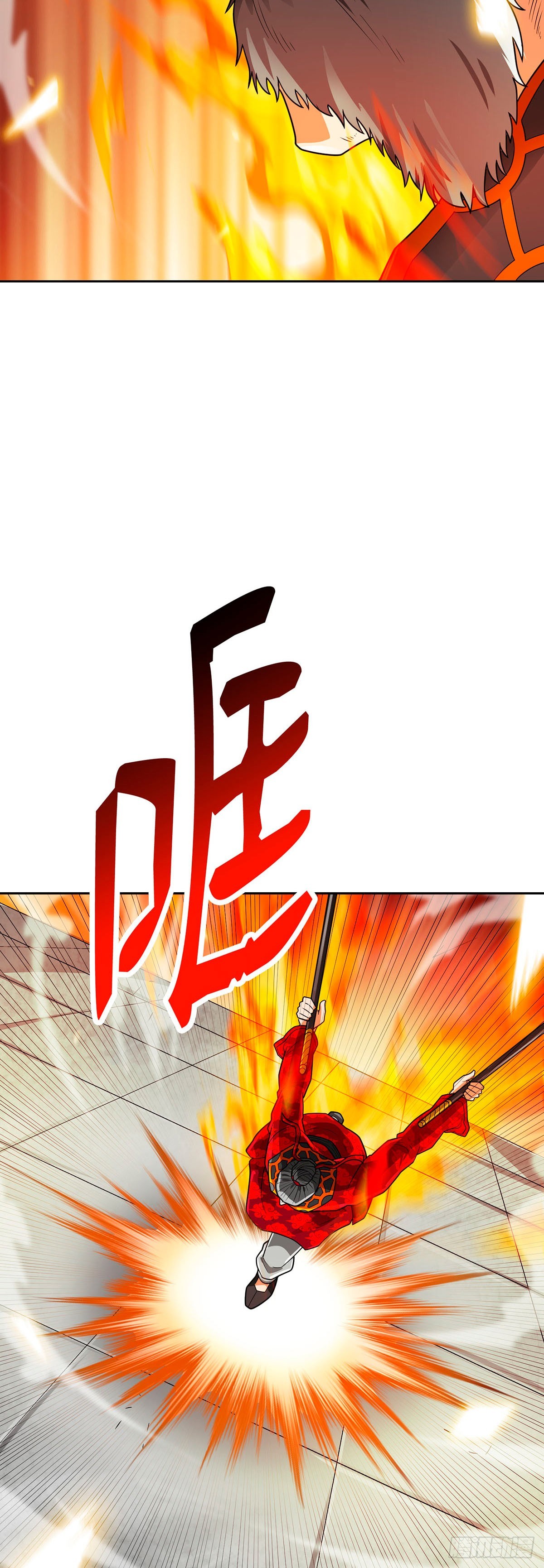 第67话(1/2)-第68话