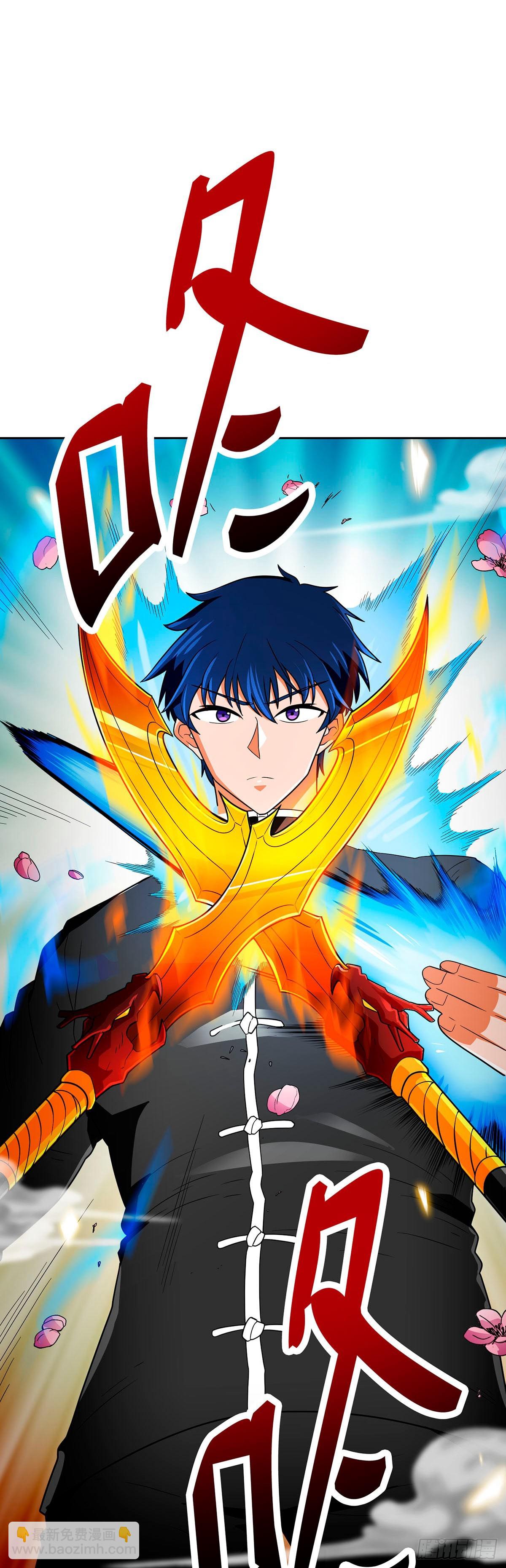 第67话(1/2)-第68话