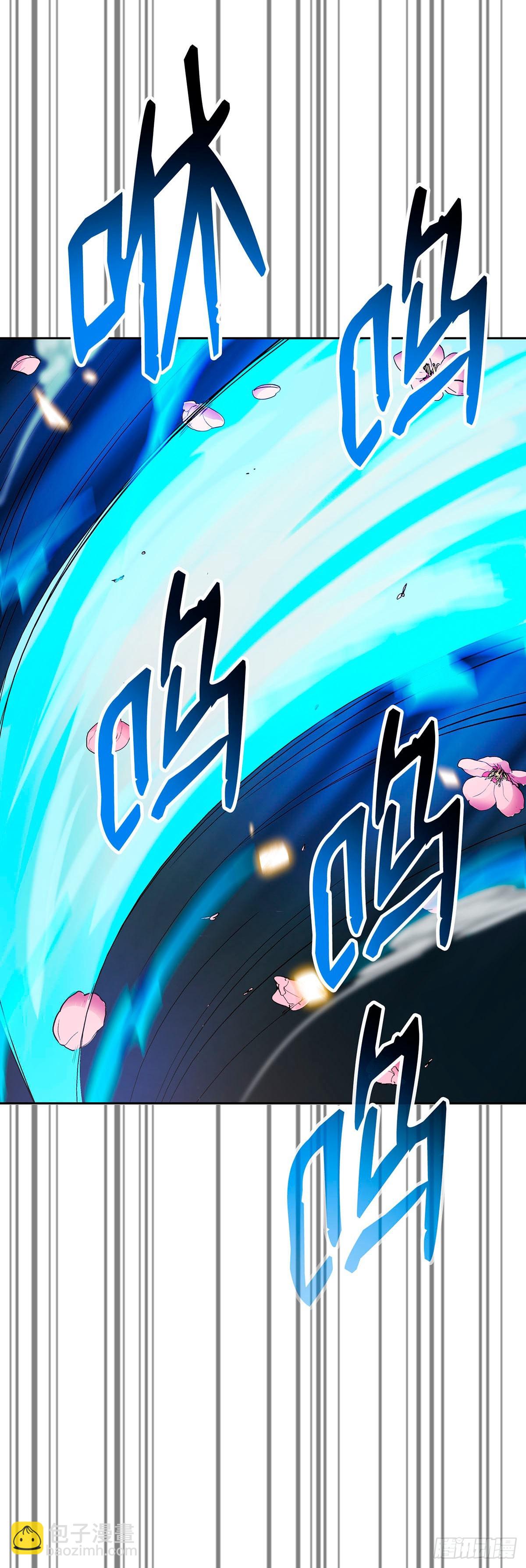 第67话(1/2)-第68话