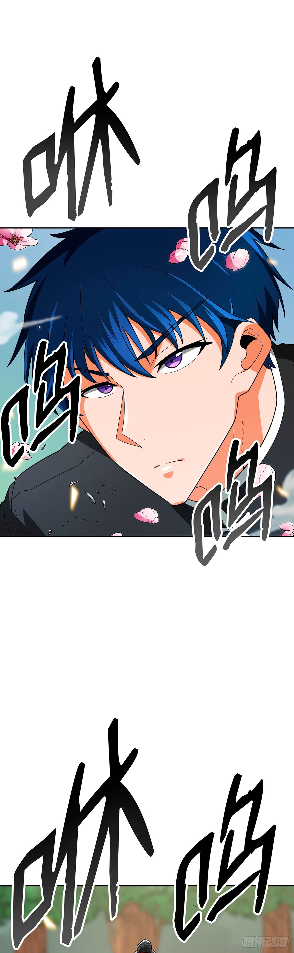 第67话(1/2)-第68话