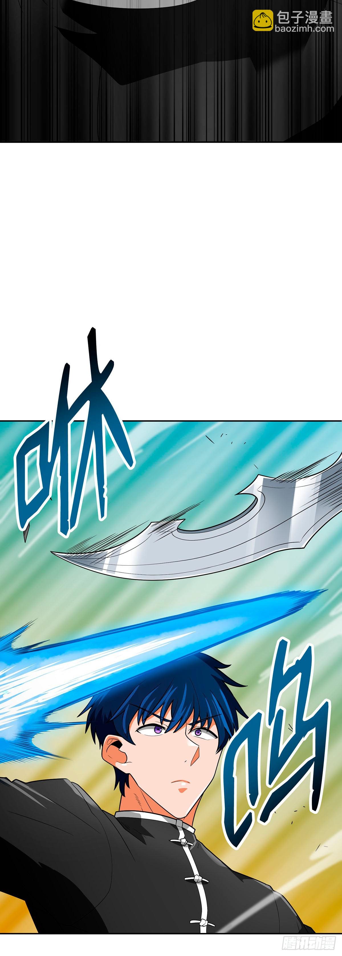 第69话(1/2)-第70话